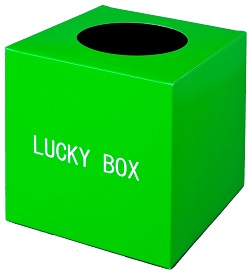 抽選箱(小)グリーン 抽選箱(小)グリーン