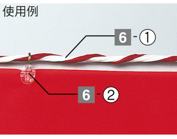 紅白幕取り付け用パーツ 紅白幕取り付け用パーツ